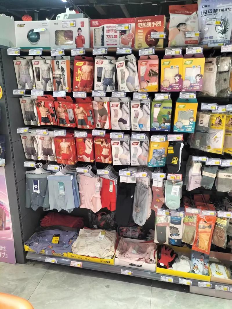 全品系列，日用百货，本公司独家提供！#展厅实拍 日用品百货