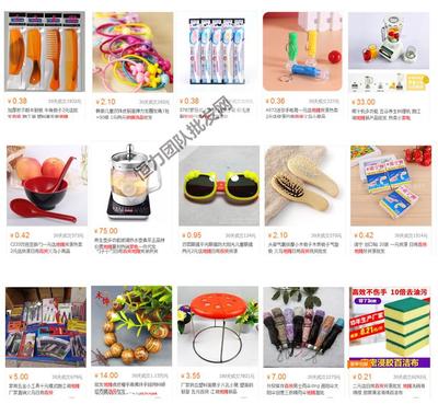 地推小本生意宝典 五大靠谱日用品百货选择与实战指南