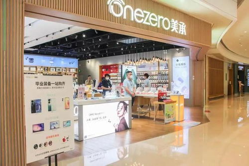 开心过大年 | 焕新家迎新春，蜀山家电与百货年货一站式购齐